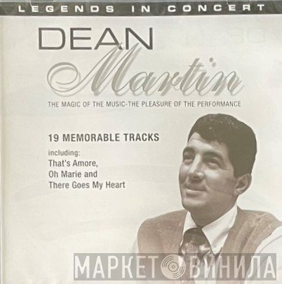 Dean Martin - The Magic Of The Music