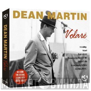 Dean Martin - Volare