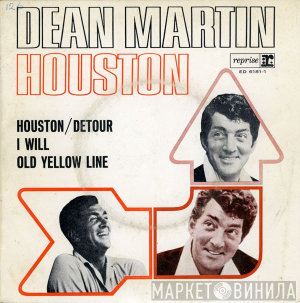 Dean Martin With The Jack Halloran Singers  - Houston