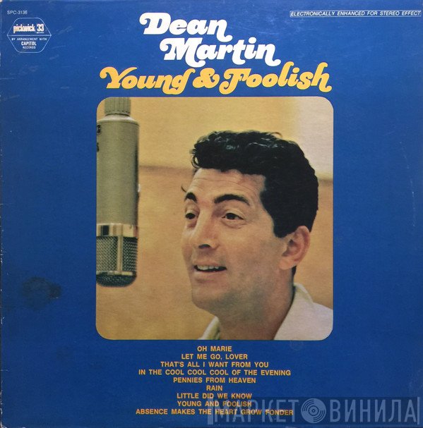 Dean Martin  - Young & Foolish