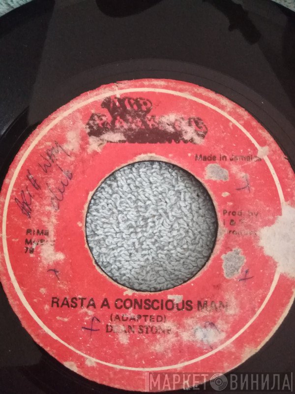 Dean Stone  / Trinity   - Rasta A Conscious Man