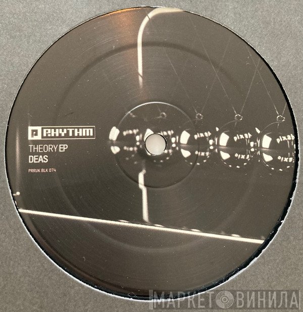 Deas - Theory EP