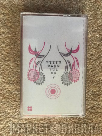 Death And Vanilla - Are You A Dreamer?