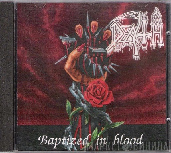 Death   - Baptized In Blood