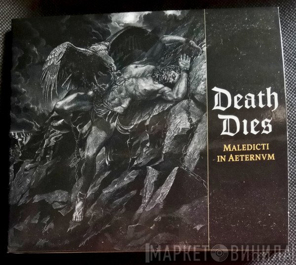 Death Dies - Maledicti In Aeternvm