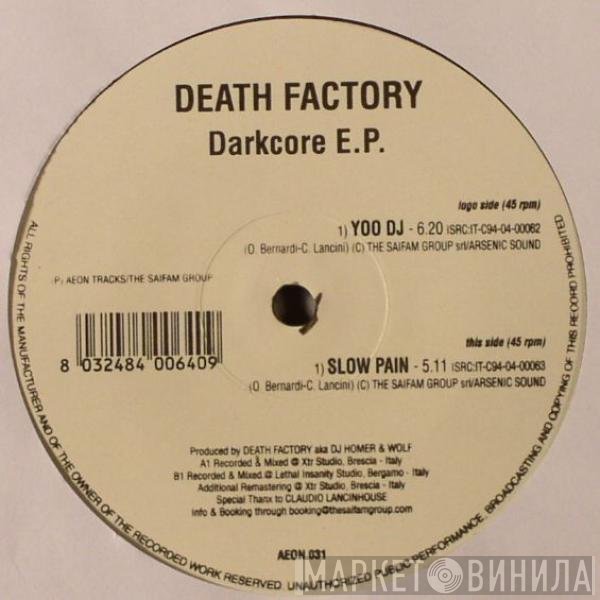 Death Factory - Darkcore E.P.