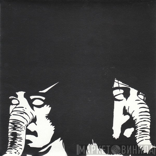 Death From Above 1979 - Black History Month