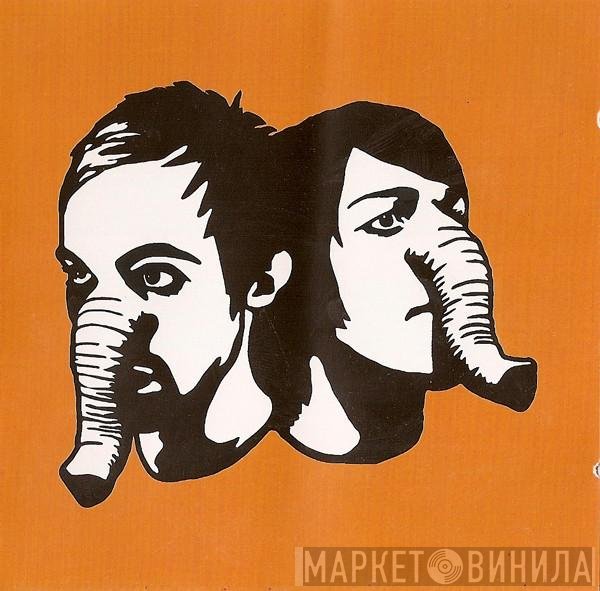 Death From Above 1979 - Heads Up