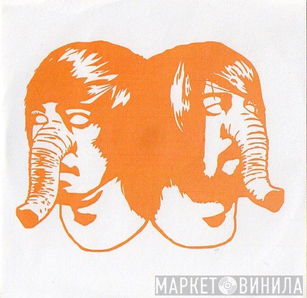 Death From Above 1979 - Romantic Rights (Mixes)