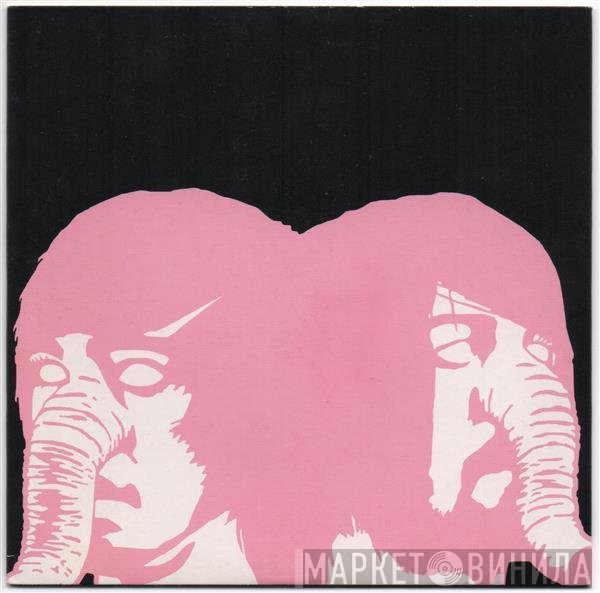 Death From Above 1979  - Romantic Rights (Mixes)