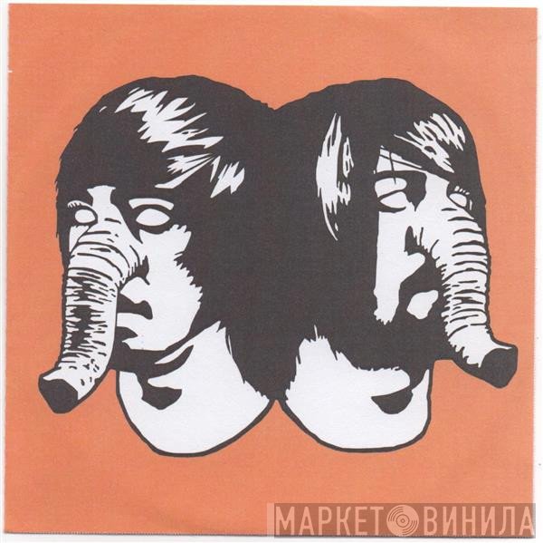 Death From Above 1979  - Romantic Rights