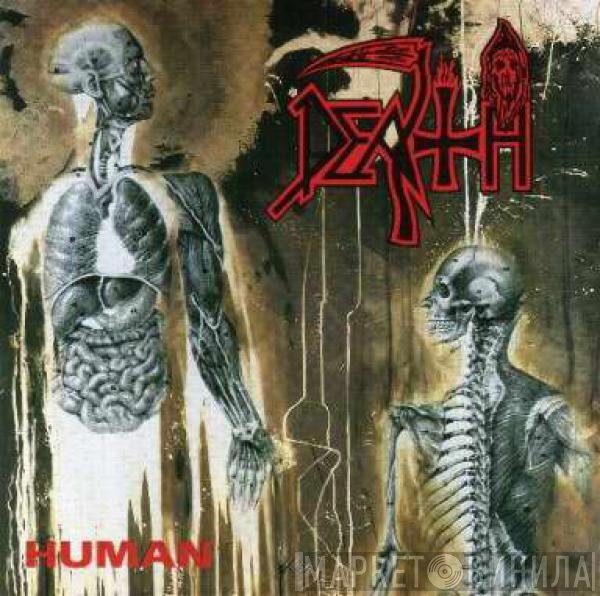 Death   - Human