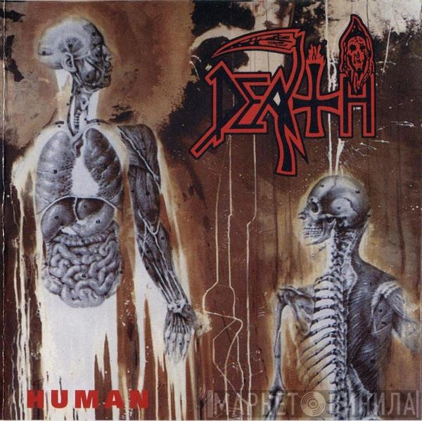 Death   - Human