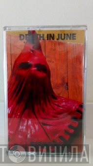 Death In June  - "Essence!"