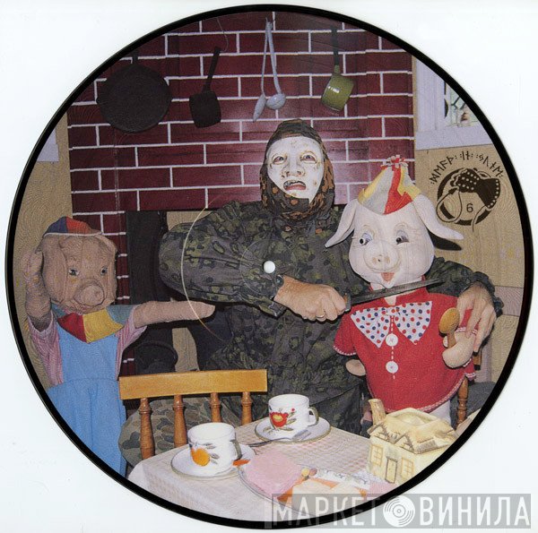 Death In June - All Pigs Must Die