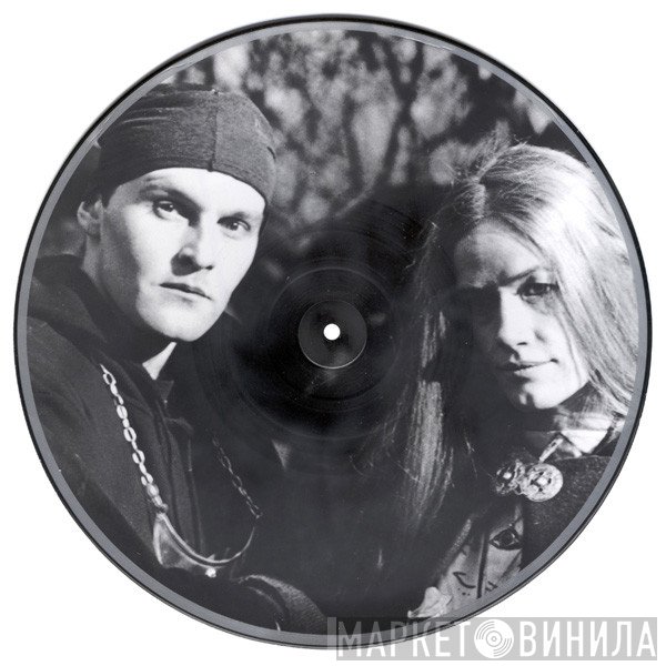 Death In June  - Born Again