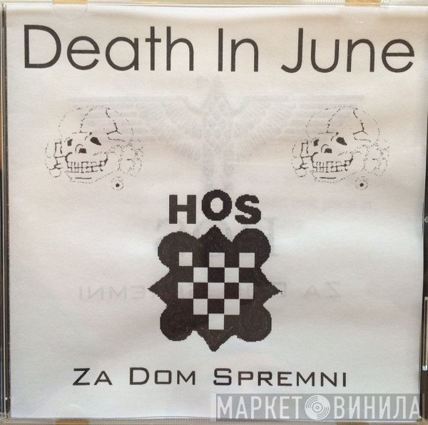 Death In June  - In Memoriam