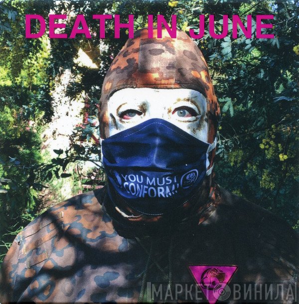Death In June  - Nada-Ized!