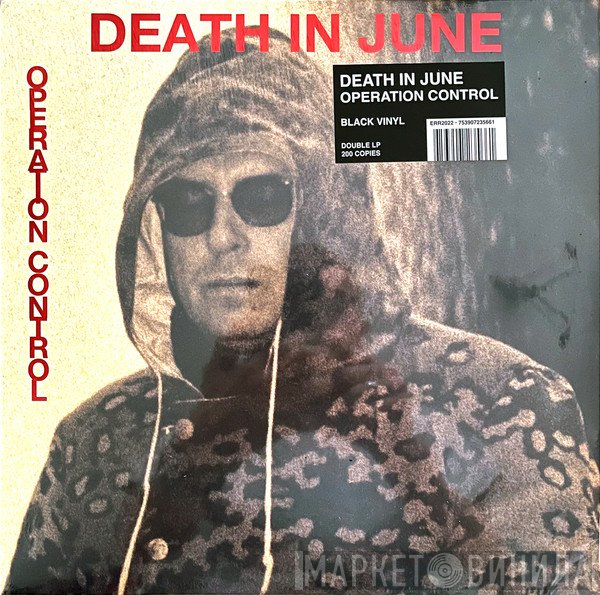 Death In June  - Operation Control