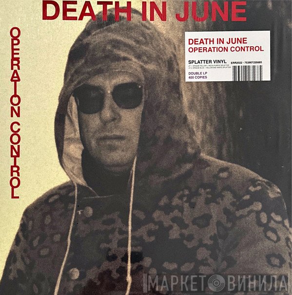 Death In June  - Operation Control