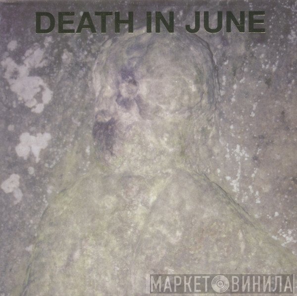 Death In June  - Take Care And Control