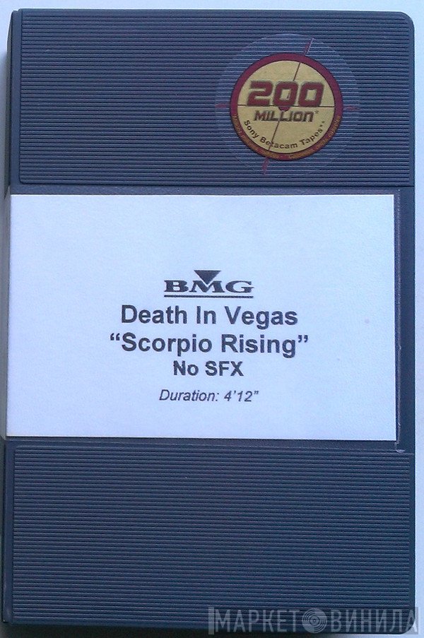 Death In Vegas  - Scorpio Rising (No SFX)