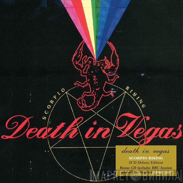 Death In Vegas  - Scorpio Rising
