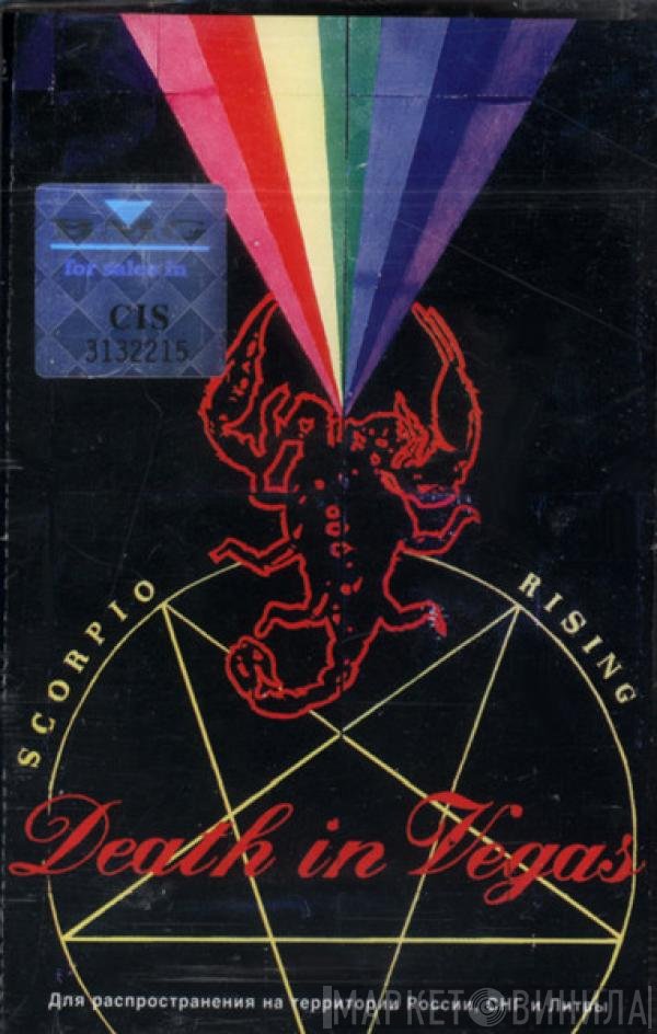 Death In Vegas  - Scorpio Rising