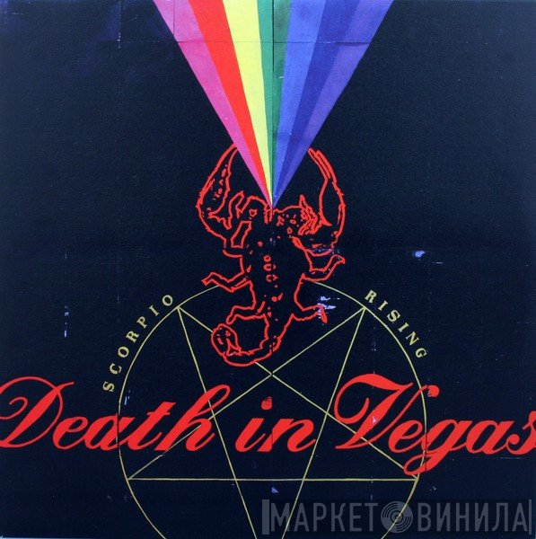 Death In Vegas  - Scorpio Rising