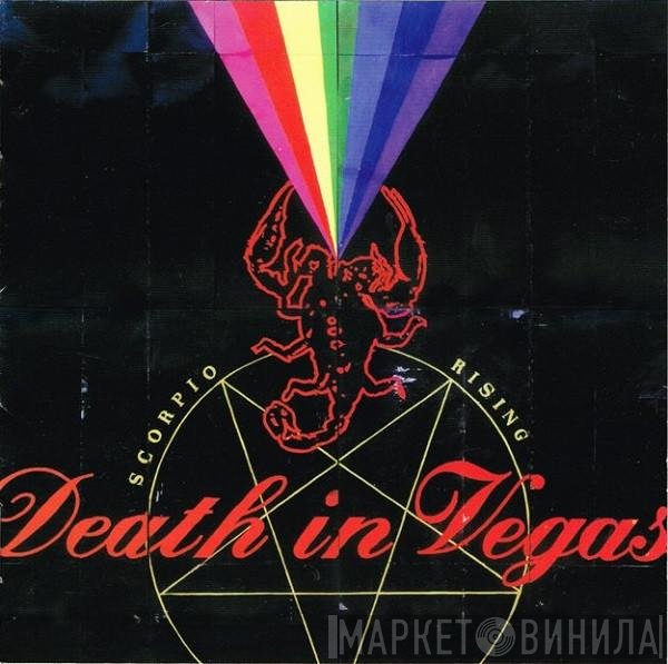Death In Vegas  - Scorpio Rising