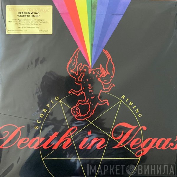 Death In Vegas  - Scorpio Rising