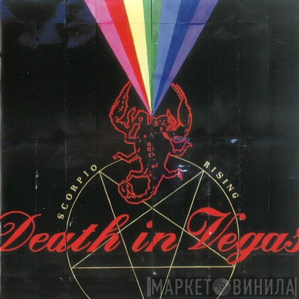 Death In Vegas  - Scorpio Rising