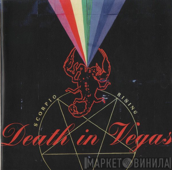 Death In Vegas  - Scorpio Rising