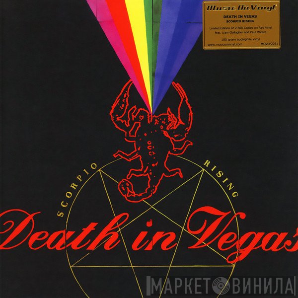 Death In Vegas  - Scorpio Rising