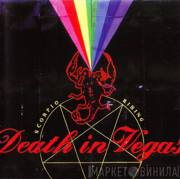 Death In Vegas  - Scorpio Rising