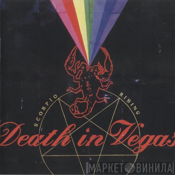 Death In Vegas  - Scorpio Rising