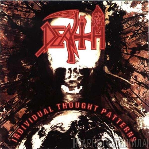 Death   - Individual Thought Patterns