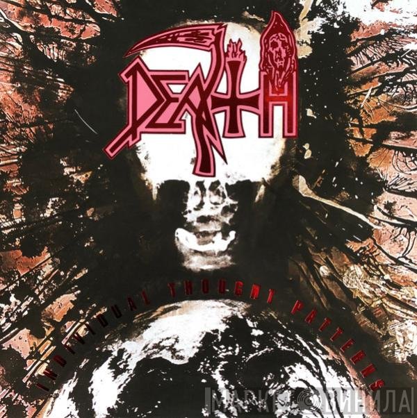 Death   - Individual Thought Patterns