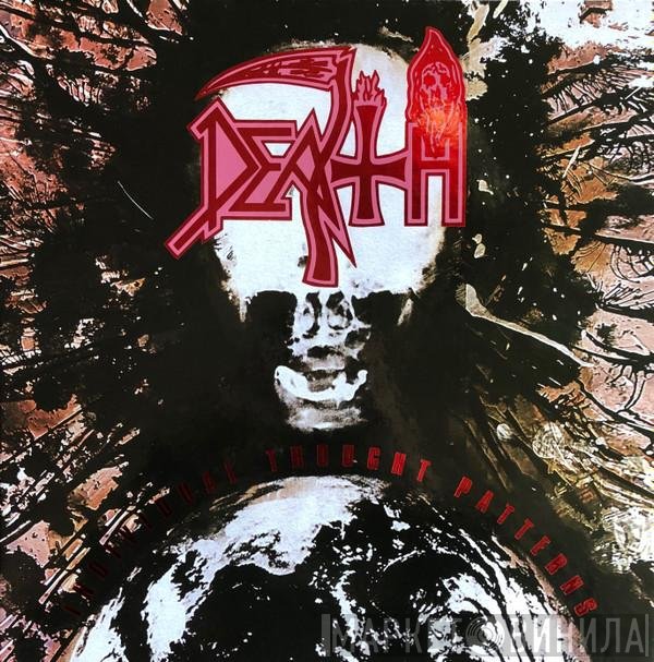 Death   - Individual Thought Patterns