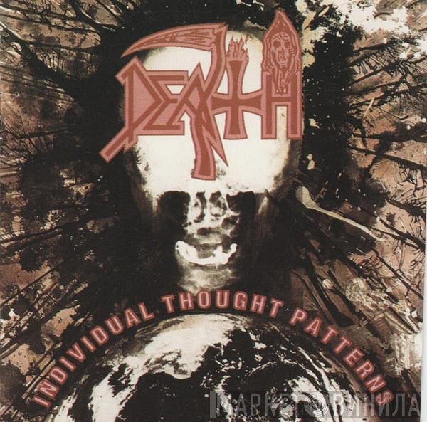 Death   - Individual Thought Patterns
