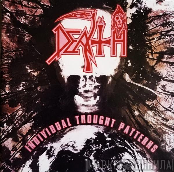 Death   - Individual Thought Patterns