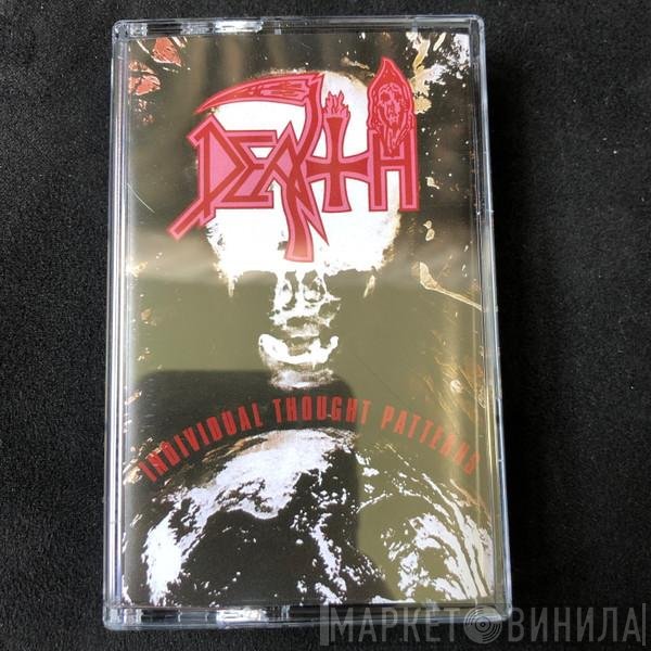 Death   - Individual Thought Patterns
