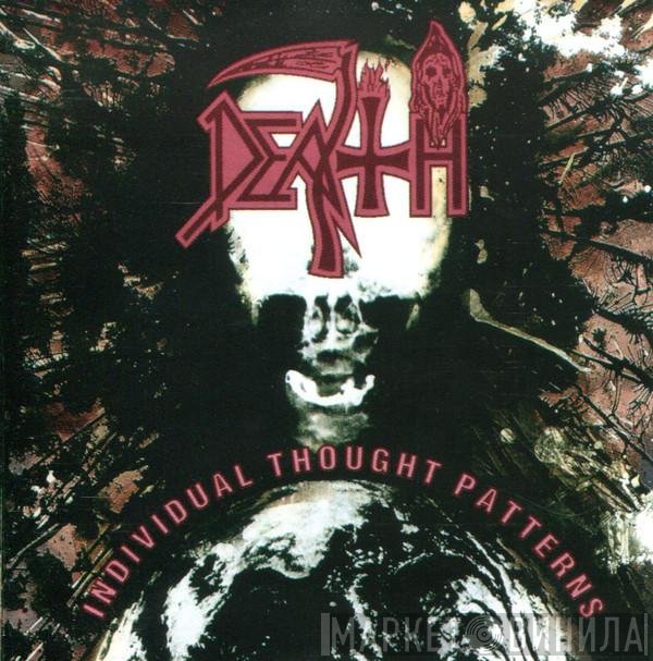 Death   - Individual Thought Patterns