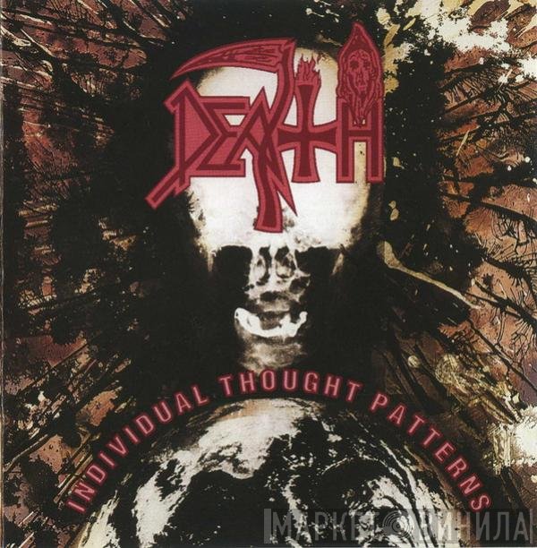 Death   - Individual Thought Patterns