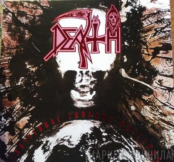 Death   - Individual Thought Patterns