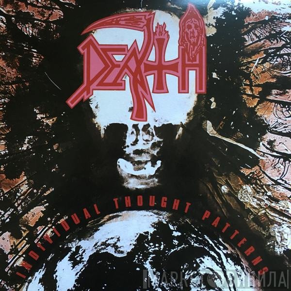 Death   - Individual Thought Patterns
