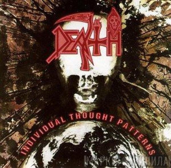 Death   - Individual Thought Patterns