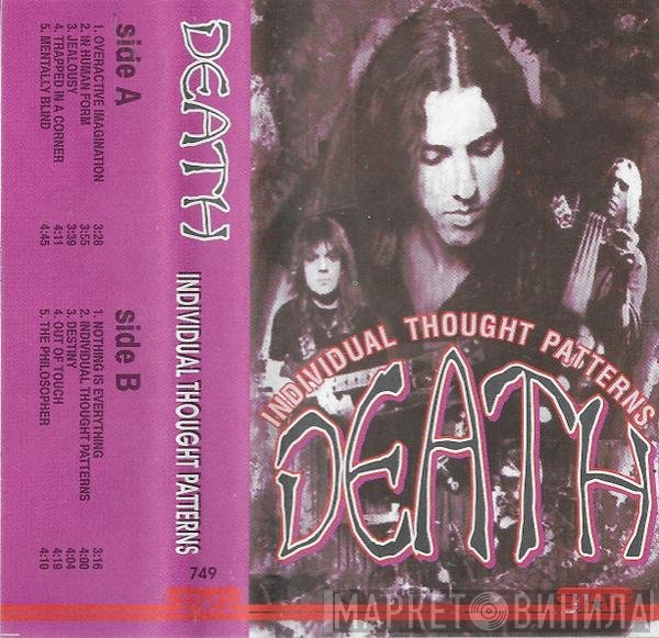 Death   - Individual Thought Patterns