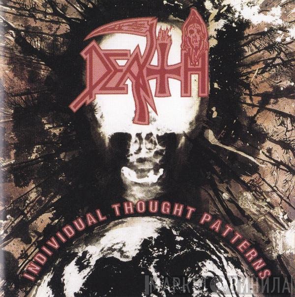 Death   - Individual Thought Patterns