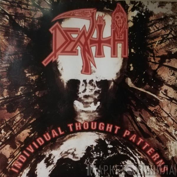 Death   - Individual Thought Patterns